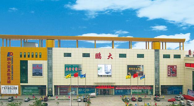 ����i��Ҿ�չ�d